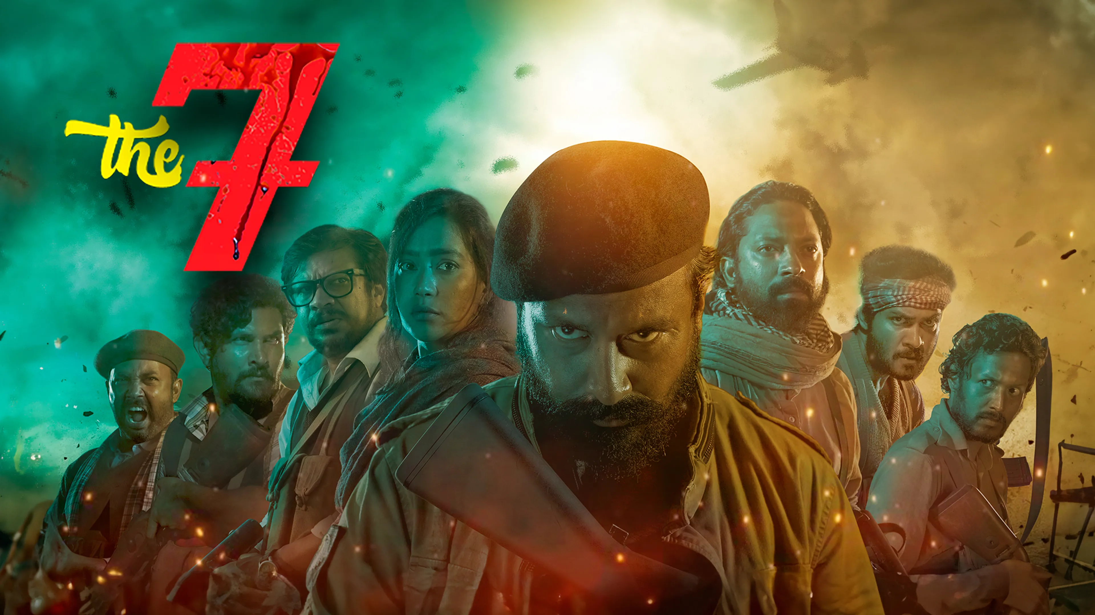 The 7 poster